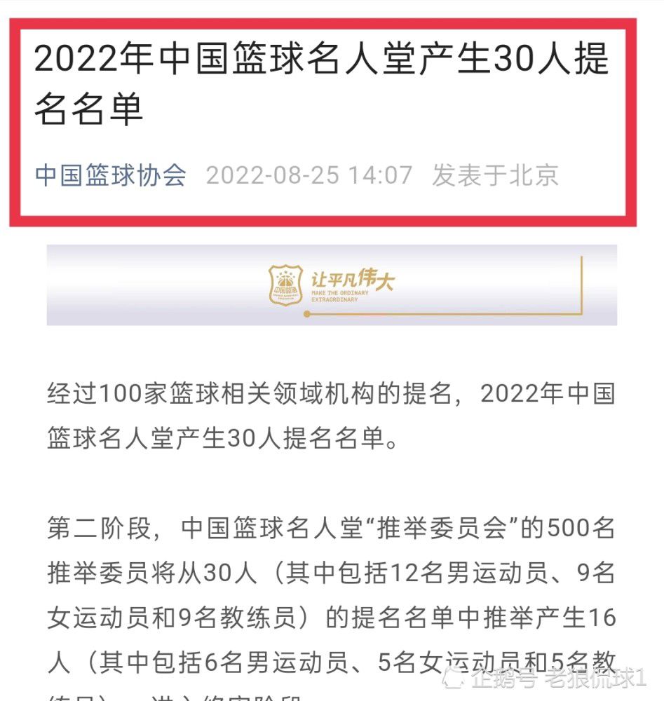 本赛季目前为止，30岁的加纳中场托马斯为阿森纳出场5次，其中4次首发。